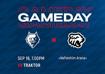 NEFTEKHIMIK VS TRAKTOR 9/16/2021