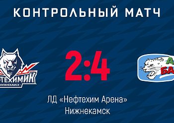 Neftekhimik 2-4 Ak Bars 8/2/2021