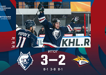 Neftekhimik 3–2 Metallurg Mg 12/08/2022