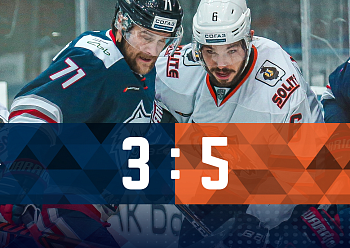 "Neftekhimik" 3:5 "Amur"