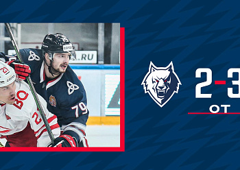 NEFTEKHIMIK 2-3 OT SPARTAK 9/24/2021