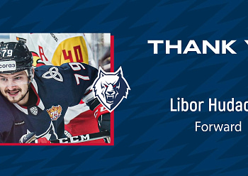 THE NEFTEKHIMIK TERMINATED THE CONTRACT WITH LIBOR HUDACEK