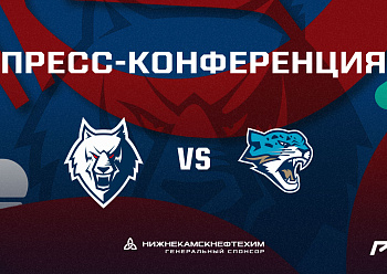 Press Conference «Neftekhimik – Barys» 12/19/2022