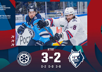 Sibir 3–2 Neftekhimik 09/20/2022