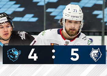 GAME #2 BETWEEN «DINAMO» MINSK AND «NEFTEKHIMIK» (4:5)