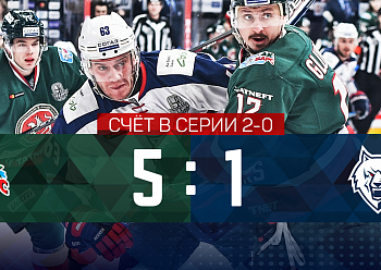 "Ak Bars" 5:1 "Neftekhimik"