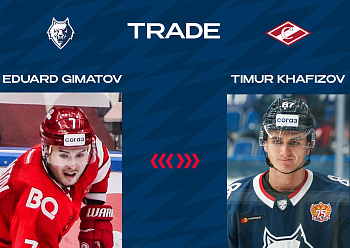 Neftekhimik have acquired forward Eduard Gimatov from Spartak in exchange for forward Timur Khafizov