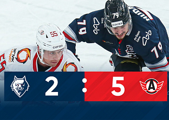 GAME #2 BETWEEN «NEFTEKHIMIK» AND «AVTOMOBILIST» (2:5)