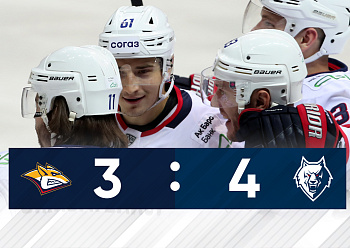 GAME #2 BETWEEN  «METALLURG» AND «NEFTEKHIMIK» (3:4)