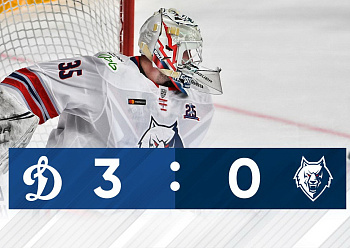 GAME #1 BETWEEN «NEFTEKHIMIK» AND «DINAMO» MOSCOW (0:3)