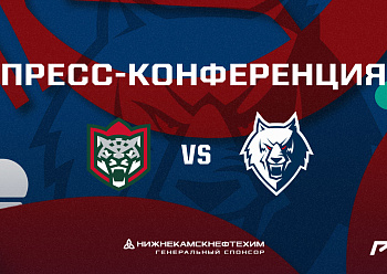 Press Conference «Ak Bars– Neftekhimik» 10/30/2022