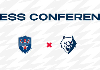 PRESS CONFERENCE «SKA-NEFTEKHIMIK» 10/3/2021