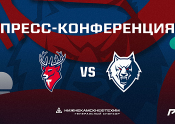 Press Conference «Torpedo – Neftekhimik» 12/24/2022