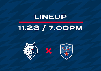 NEFTEKHIMIK LINEUP FOR THE GAME VS SKA (11/23/2021)