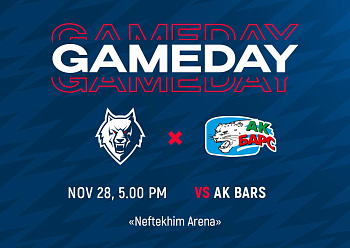 NEFTEKHIMIK VS AK BARS 11/28/2021