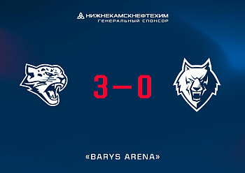 BARYS 0–3 NEFTEKHIMIK 08/17/2022