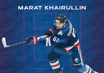 MARAT KHAIRULLIN  IS THE BEST NEFTEKHIMIK PLAYER OF THE 2021/2022 SEASON!