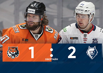 GAME #3 BETWEEN «AMUR» AND «NEFTEKHIMIK» (1:2 OT)