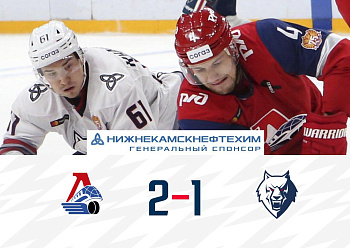 LOKOMOTIV 2–1 NEFTEKHIMIK 02/14/2022