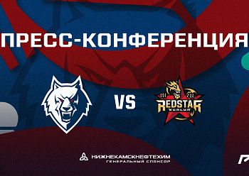 Press Conference «Neftekhimik – Kunlun RS» 12/21/2022