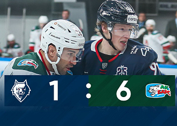 GAME #3 BETWEEN «NEFTEKHIMIK» AND «AK BARS» (1:6)