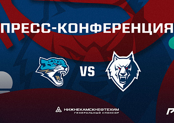 Press Conference «Barys – Neftekhimik» 10/04/2022