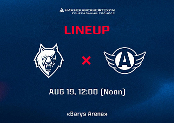 NEFTEKHIMIK LINEUP FOR THE GAME VS AVTOMOBILIST (08/19/2022)