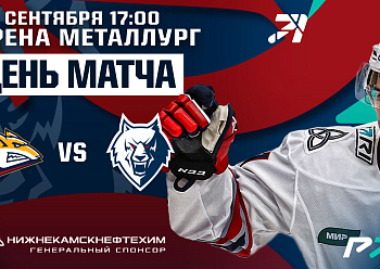 Metallurg Mg vs Neftekhimik 09/30/2022