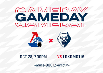 LOKOMOTIV VS NEFTEKHIMIK 10/28/2021