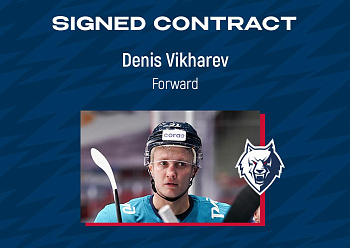 THE NEFTEKHIMIK HAVE SIGNED FORWARD DENIS VIKHAREV!