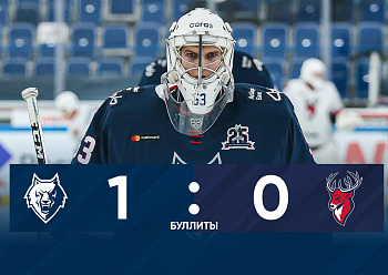 GAME #2 BETWEEN «NEFTEKHIMIK» AND «TORPEDO» (1:0 SO)