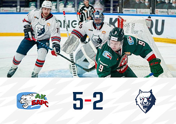 AK BARS 5-2 NEFTEKHIMIK 12/10/2021