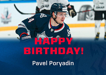 Happy Birthday, Pavel Poryadin!