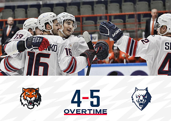 AMUR 4–5 NEFTEKHIMIK 12/23/2021