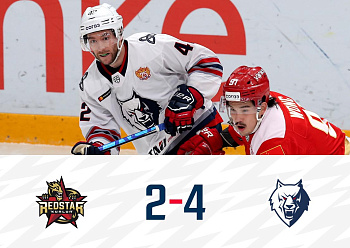 KUNLUN RS 2-4 NEFTEKHIMIK 10/26/2021