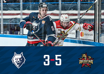 Neftekhimik 3-5 Kunlun RS 11/01/2021