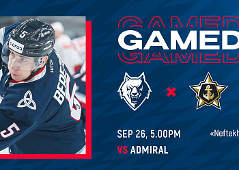 NEFTEKHIMIK VS ADMIRAL 9/26/2021