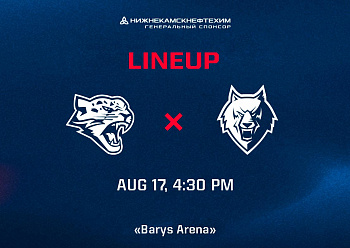 NEFTEKHIMIK LINEUP FOR THE GAME VS BARYS (08/17/2022)