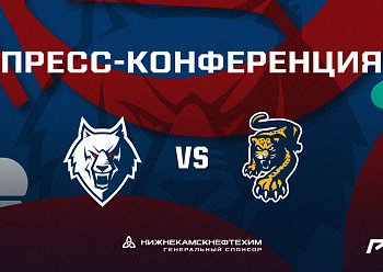 Press Conference «Neftekhimik – Sochi» 12/06/2022