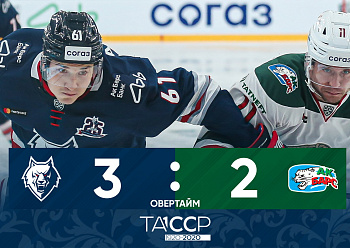 CROSSTOWN RIVALRY - GAME #1 between «Neftekhimik»  and «Ak Bars» (3:2 OT)