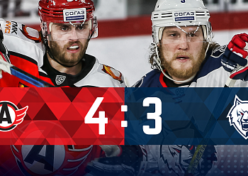 "Avtomobilist" 4:3 "Neftekhimik"