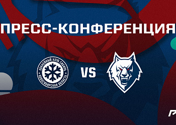 Press Conference «Sibir – Neftekhimik» 01/18/2023