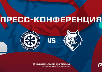 Press Conference «Sibir – Neftekhimik» 09/20/2022