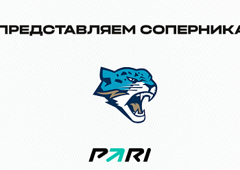 Team to play against – Barys