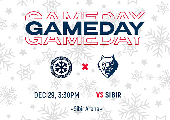 SIBIR VS NEFTEKHIMIK 12/29/2021