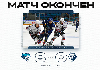 Barys 8–0 Neftekhimik 09/18/2023