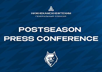 2021/2022 POSTSEASON PRESS CONFERENCE