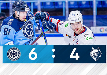 GAME #3 BETWEEN «NEFTEKHIMIK» AND «SIBIR» (4:6)