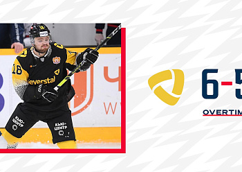 SEVERSTAL 6-5 (OT) NEFTEKHIMIK 10/16/2021