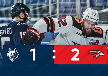 GAME #1 BETWEEN «NEFTEKHIMIK» AND «AVANGARD» (1:2)